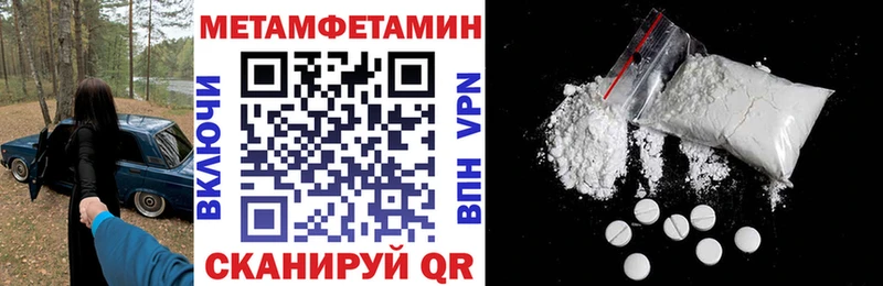 Купить  Заозёрный  Амфетамин VHQ 