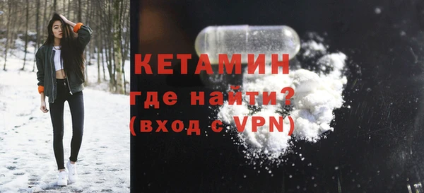 ГАЛЛЮЦИНОГЕННЫЕ ГРИБЫ Каменск-Шахтинский