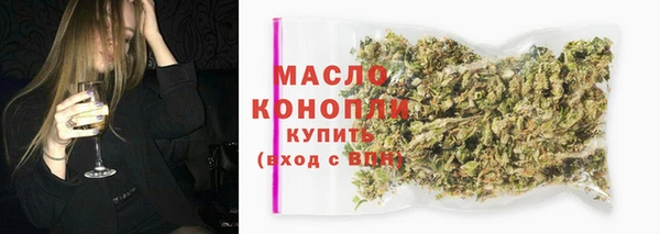 метадон Иннополис