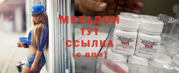 mdpv Инта