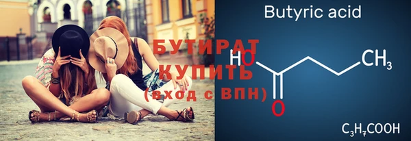 МДПВ Инсар