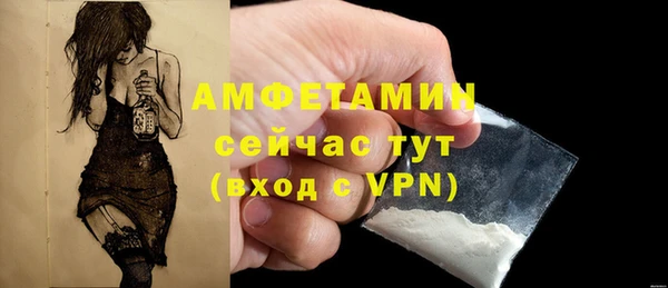 метадон Иннополис