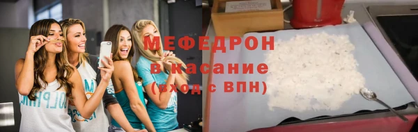 метадон Иннополис
