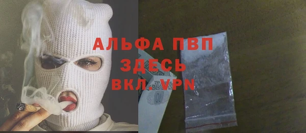 метадон Иннополис