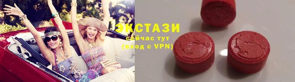 метадон Иннополис
