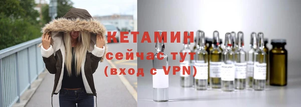 МДПВ Инсар