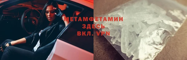 МДПВ Инсар