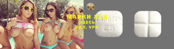метадон Иннополис