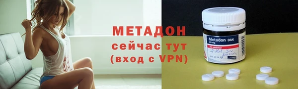 mdpv Инта