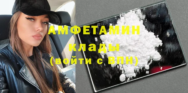 метадон Иннополис
