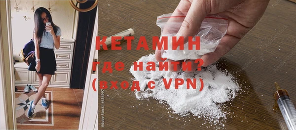 mdpv Инта