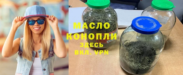 mdpv Инта