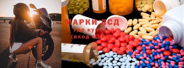 метадон Иннополис