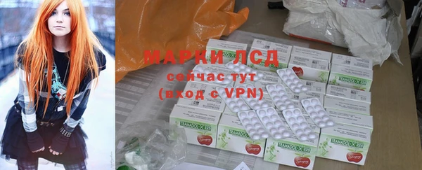 mdpv Инта