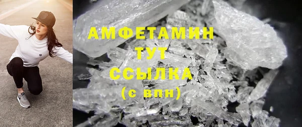 mdpv Инта