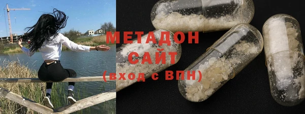 МДПВ Инсар