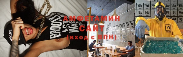 метадон Иннополис