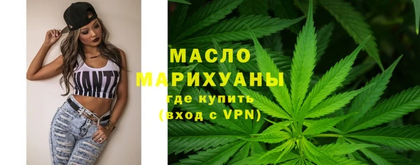 mdpv Инта
