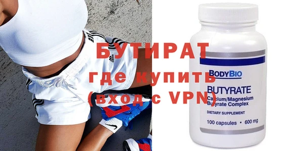 МДПВ Инсар