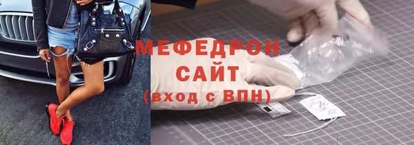 mdpv Инта