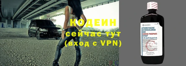 метадон Иннополис